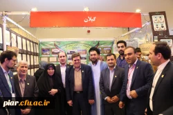 درخشش دانشگاه فرهنگیان گیلان درنمایشگاه آثار و موزه اسناد و مفاخر تربیت معلم ایران