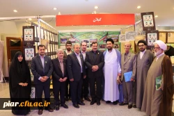 درخشش دانشگاه فرهنگیان گیلان درنمایشگاه آثار و موزه اسناد و مفاخر تربیت معلم ایران