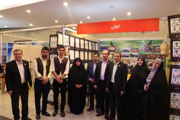 درخشش دانشگاه فرهنگیان گیلان درنمایشگاه آثار و موزه اسناد و مفاخر تربیت معلم ایران