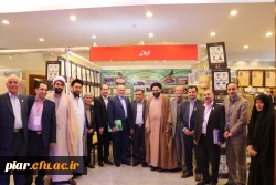 درخشش دانشگاه فرهنگیان گیلان درنمایشگاه آثار و موزه اسناد و مفاخر تربیت معلم ایران