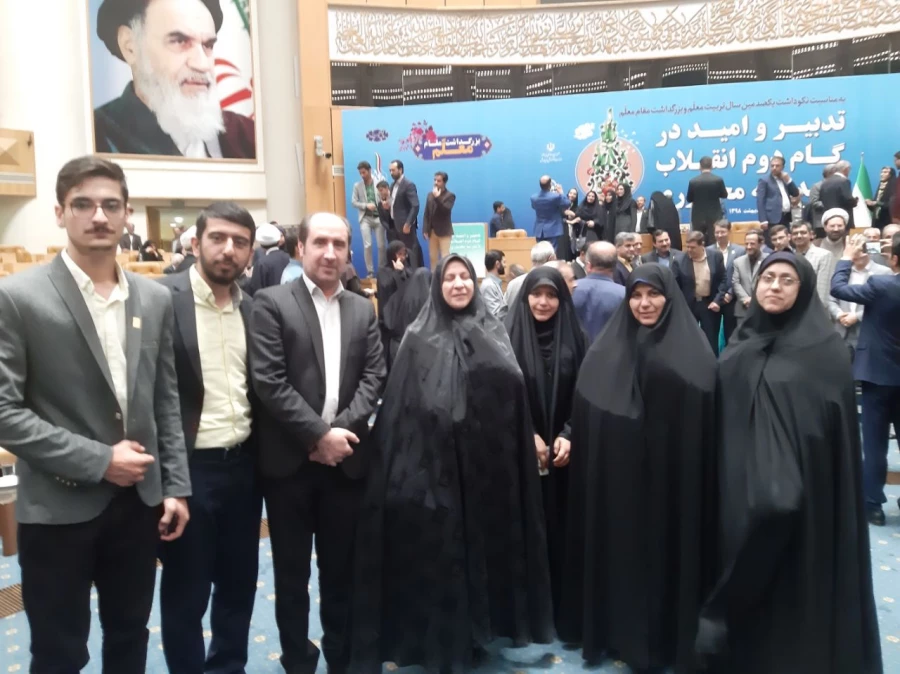 درخشش دانشگاه فرهنگیان گیلان درنمایشگاه آثار و موزه اسناد و مفاخر تربیت معلم ایران