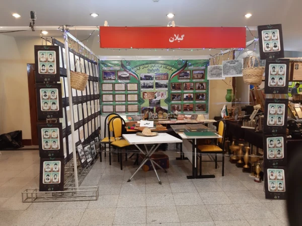 درخشش دانشگاه فرهنگیان گیلان درنمایشگاه آثار و موزه اسناد و مفاخر تربیت معلم ایران