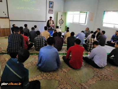 بیان مسائل احکام نماز و روزه