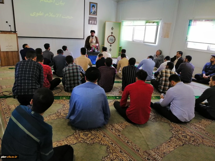 بیان مسائل احکام نماز و روزه