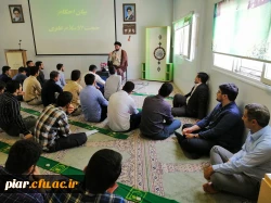 بیان مسائل احکام نماز و روزه