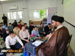 بیان مسائل احکام نماز و روزه