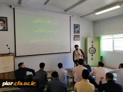 بیان نکات ناب از دعای ابوحمزه ثمالی