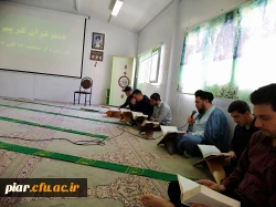 قرائت روزانه یک جزء از قرآن کریم در بهار قرآن