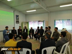 نشست در سایه بندگی(نماز و سبک زندگی)