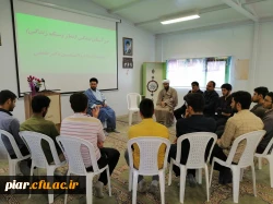 نشست در سایه بندگی(نماز و سبک زندگی)