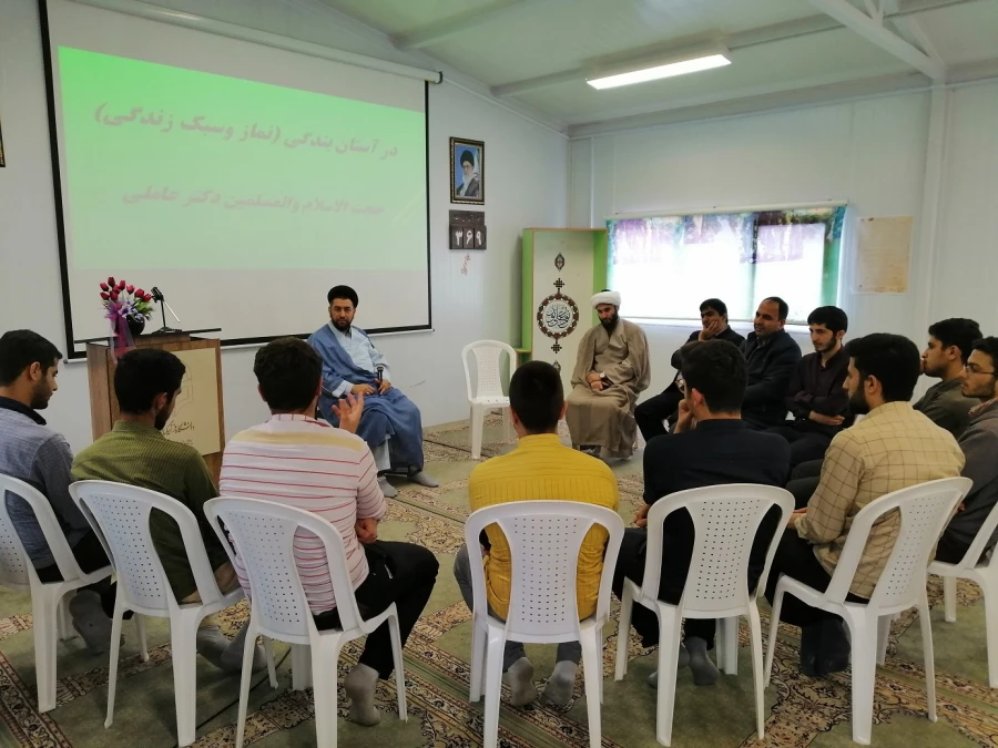 نشست در سایه بندگی(نماز و سبک زندگی)