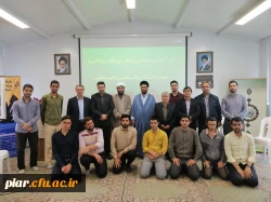 نشست در سایه بندگی(نماز و سبک زندگی)