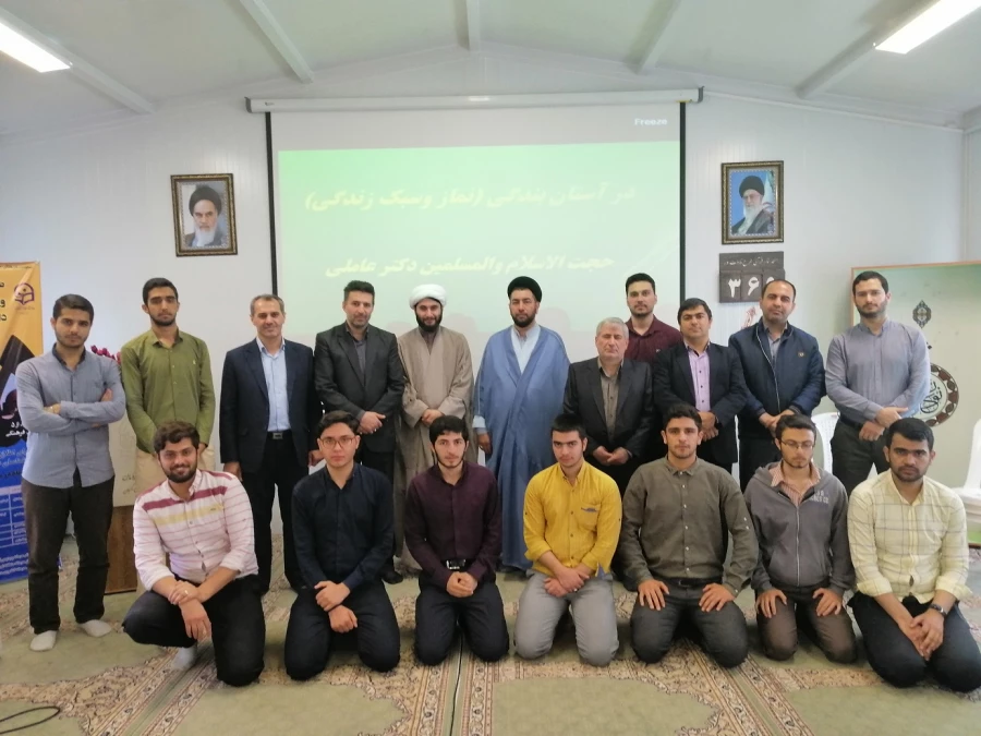 نشست در سایه بندگی(نماز و سبک زندگی)