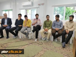 نشست در سایه بندگی(نماز و سبک زندگی)