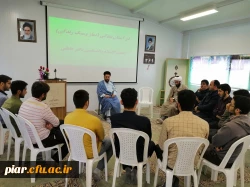 نشست در سایه بندگی(نماز و سبک زندگی)