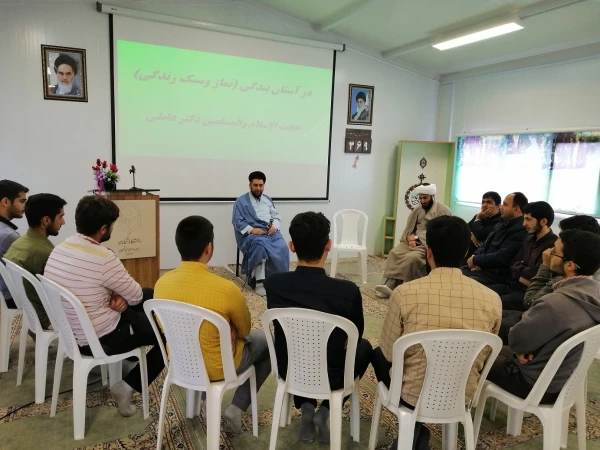 نشست در سایه بندگی(نماز و سبک زندگی)