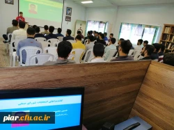 معارفه شورای صنفی