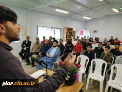 معارفه شورای صنفی