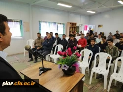 معارفه شورای صنفی