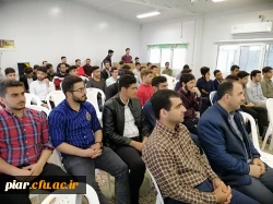 معارفه شورای صنفی