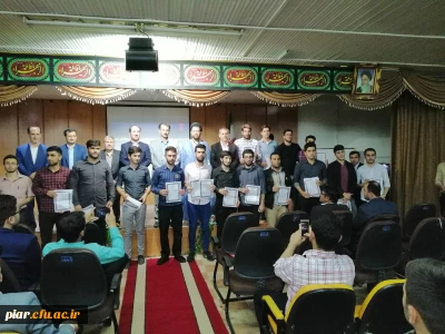 برگزاری جشن باشکوه سرای دانشجویی