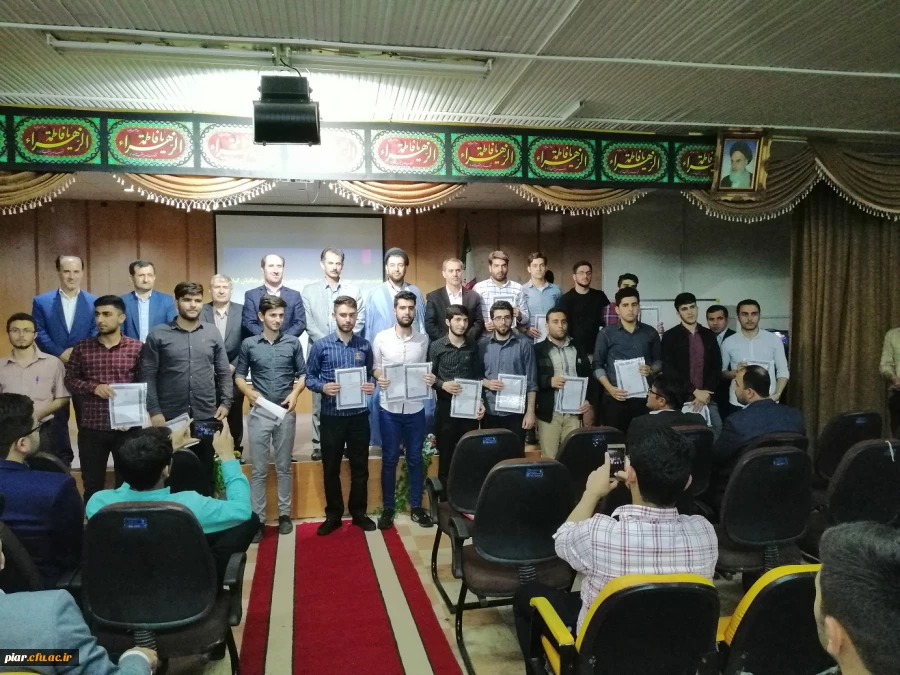 برگزاری جشن باشکوه سرای دانشجویی