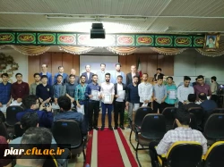 برگزاری جشن باشکوه سرای دانشجویی