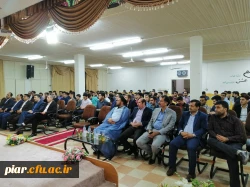 برگزاری جشن باشکوه سرای دانشجویی