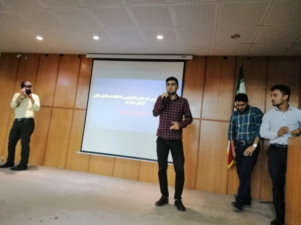 برگزاری جشن باشکوه سرای دانشجویی