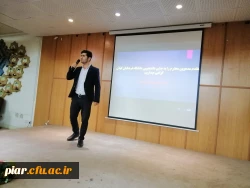 برگزاری جشن باشکوه سرای دانشجویی