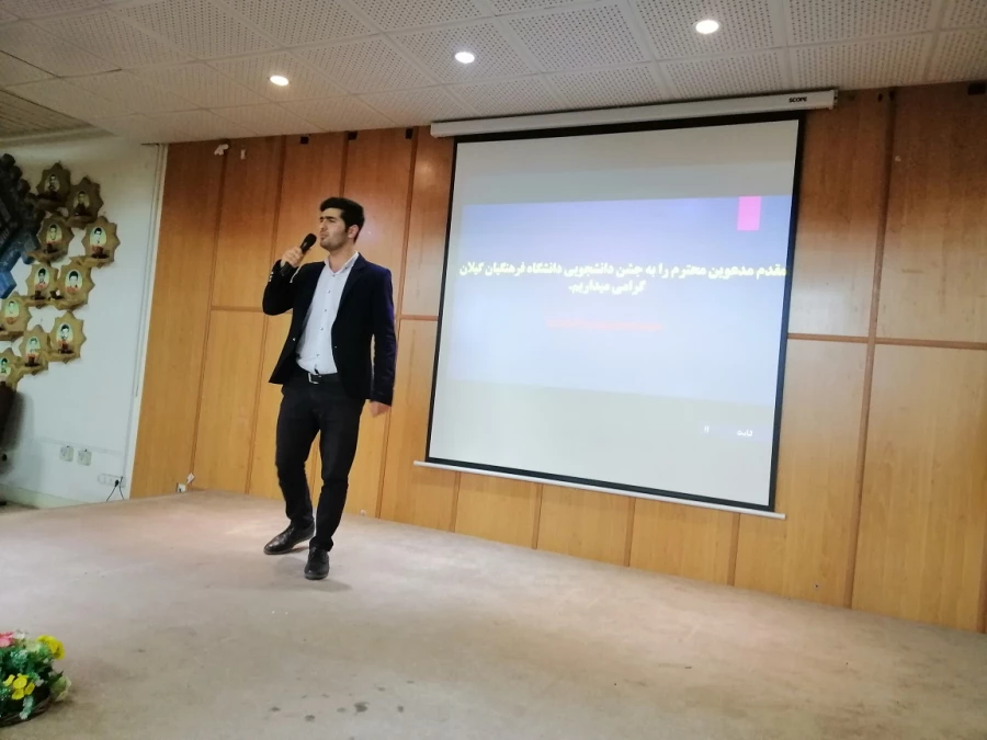 برگزاری جشن باشکوه سرای دانشجویی