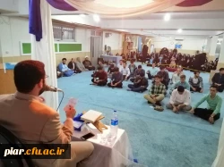 برگزاری محفل با شکوه قرانی وجشن میلاد کریم اهل بیت (ع)