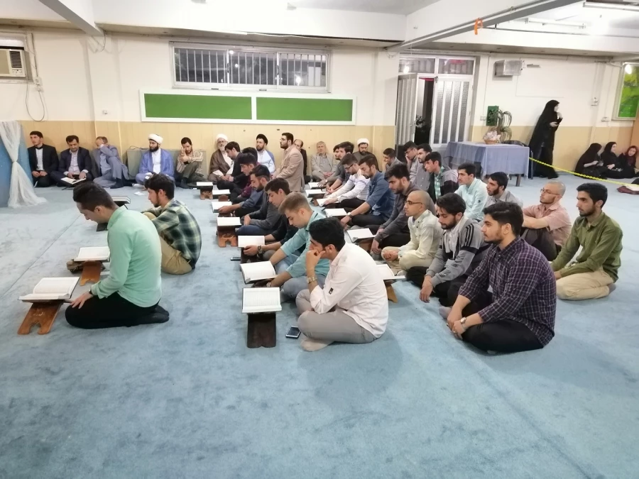 برگزاری محفل با شکوه قرانی وجشن میلاد کریم اهل بیت (ع)