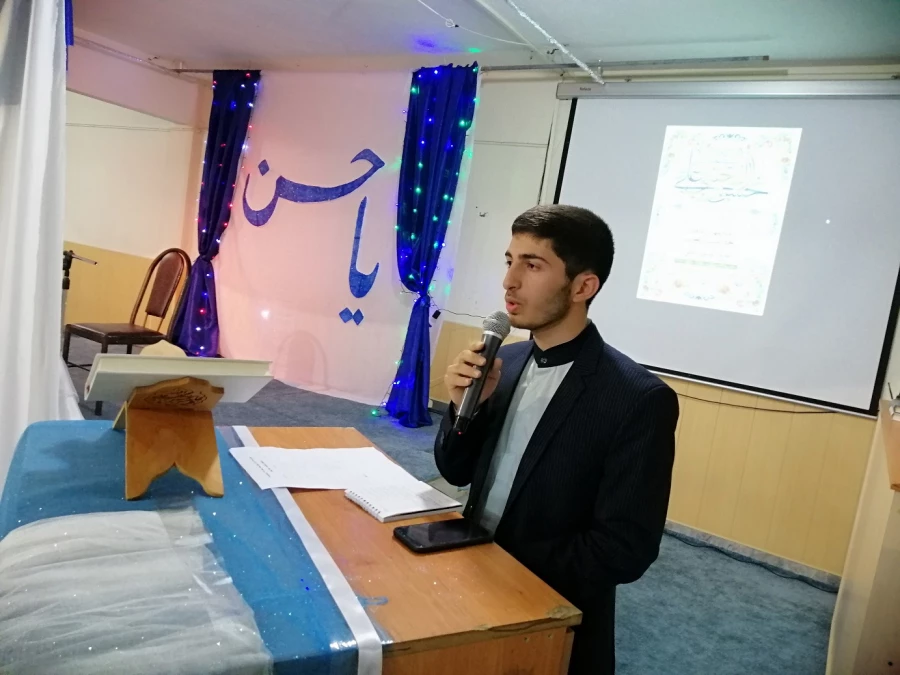 برگزاری محفل با شکوه قرانی وجشن میلاد کریم اهل بیت (ع)