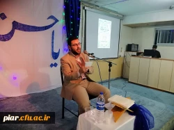 برگزاری محفل با شکوه قرانی وجشن میلاد کریم اهل بیت (ع)