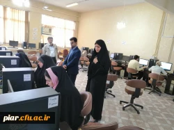 برگزاری آزمون کتبی آنلاین کشوری