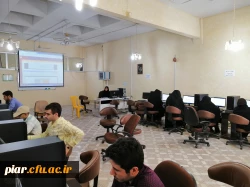 برگزاری آزمون کتبی آنلاین کشوری