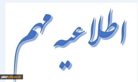 برگزاری مسابقه کتابخوانی  3