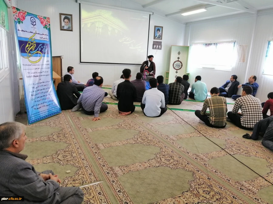 مراسم ویژه شهادت امام علی (ع)