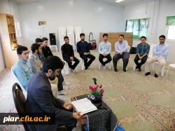 جلسه آموزشی مرحله دوم طرح سراج