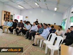 جلسه آموزشی مرحله دوم طرح سراج