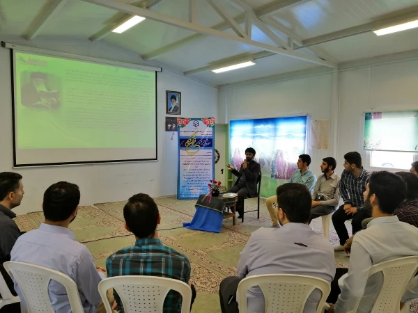 جلسه آموزشی مرحله دوم طرح سراج