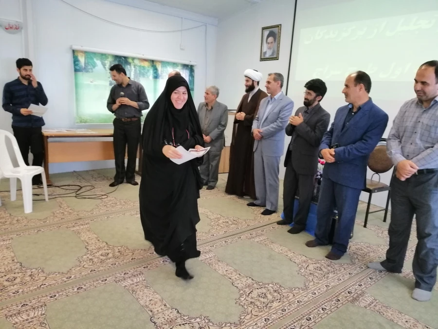 تجلیل از رتبه های برتر و حائزین حد نصاب طرح سراج(حفظ جزء 30 قرآن کریم)