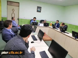 دومین جلسه اخلاق کارمندی