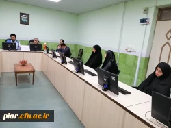 دومین جلسه اخلاق کارمندی