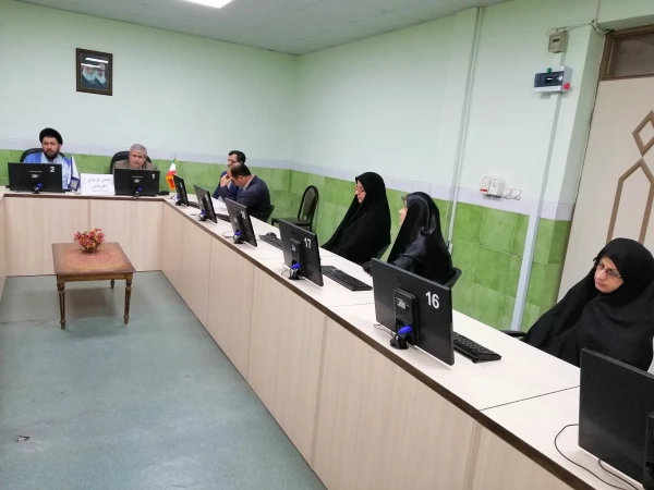 دومین جلسه اخلاق کارمندی