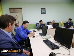 دومین جلسه اخلاق کارمندی