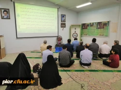 مراسم افطاری ماه خدا