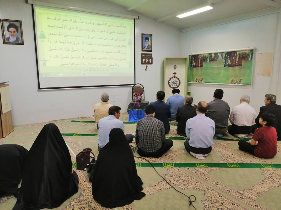 مراسم افطاری ماه خدا