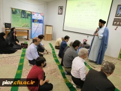 مراسم افطاری ماه خدا